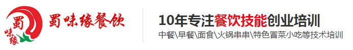 河南聚能